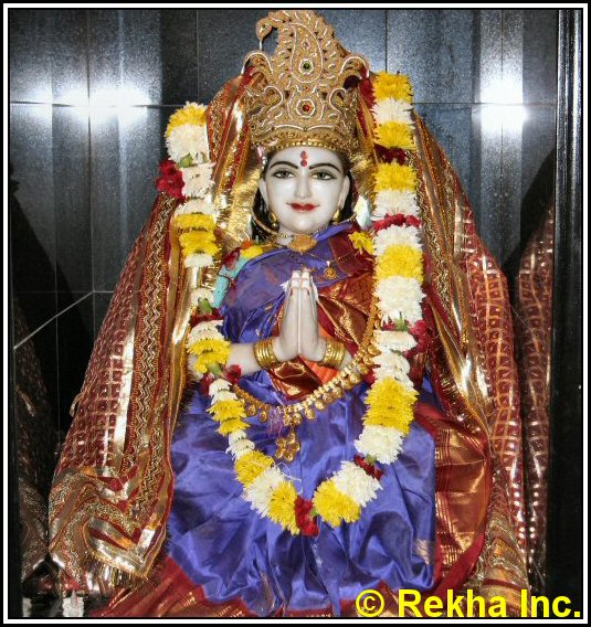 Copying or reproduction of this image is prohibited - &copy; Rekha Inc.
