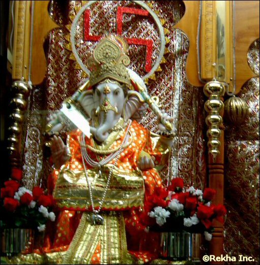 Copying or reproduction of this image is prohibited - &copy; Rekha Inc.