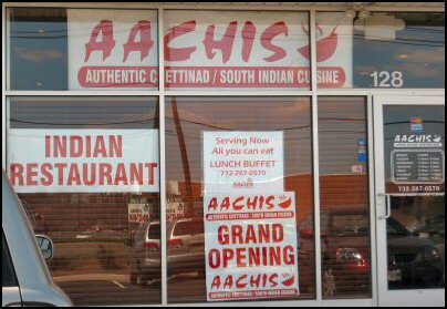 Aachis, North Brunswick, New Jersey