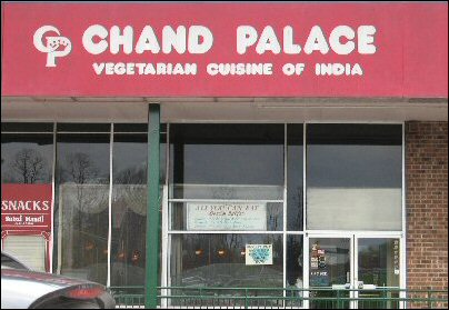 Chand Palace, Parsippany, New Jersey
