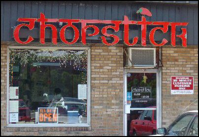 Chopstick Restaurant, Edison, New Jersey