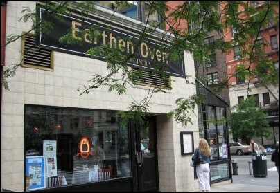 Earthen Oven, Upper West Manhattan, New York