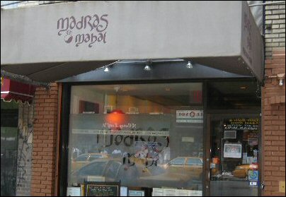 Madras Mahal, Manhattan, New York