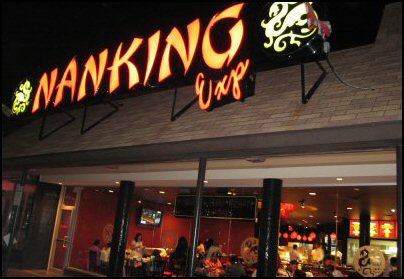 Nanking Iselin, New Jersey