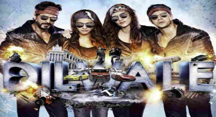 Dilwale