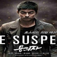 Review of Korean Movie The Suspect