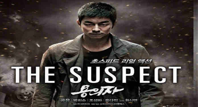 The Suspect Review – Korean Bourne Thrills